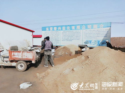 指导服务，助力河口区渔业养殖企业全员复工与畜牧渔业饲料保障