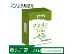 现代农业产业链全景 从微生物制剂到畜牧渔业的生态循环