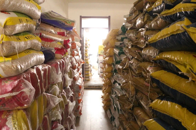 吉林省六部门联合实施2022年农资打假专项治理行动 护航畜牧渔业饲料安全